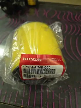 17254-hm8-000 Caltric Af107a1003 Air Filter Cleaner For Honda Trx250 Atv