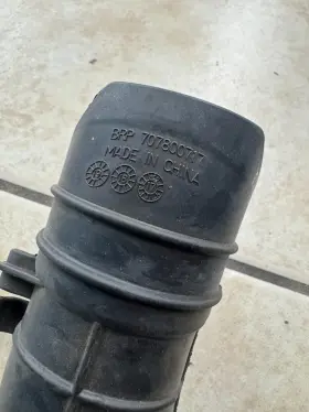 707800717 Can-am Nos Maverick Sport Trail 800 1000 Intake Inlet Hose 2019-2026