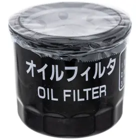 Ya-119305-35151 Cub Cadet Engine Oil Filter Volunteer 465 466 467 46f 46g Diesel