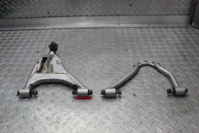 2205090 Kawasaki 1986 Suzuki Quadsport 230 Lt230s 2x4 Left Control Arms