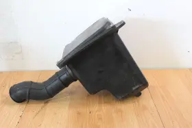 1yw-14411-01-00 Yamaha 1993 Kodiak 400 Yfm400fw 4x4 Air Box