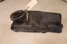 2p5-e4412-00-00 Yamaha 06 Rhino 4504x4 Air Box Cap