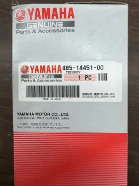4b5-14451-00-00 Yamaha Air Filter Element For Xp500 T-max 530 2012-2016 13