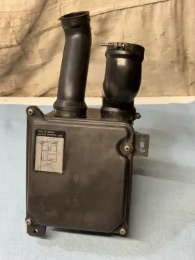 59v-1441-00-00 Yamaha 1988 Yfm225u Moto-4 Air Box Assembly