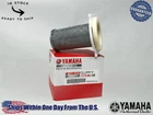 Yamaha Oem (83-85) Tri-moto 200 Air Filter Cage Guide 21V-14458-01-00 New. Price: $90.64.