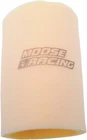 Moose Racing Dry Air Filter For 2017 Yamaha YXE70 Wolverine Eps Utv New. Price: $34.90.