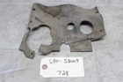 2004-2009 Kawasaki KFX700 Oem Airbox Intake Filter Rubber Splash Guard Used. Price: $12.95.