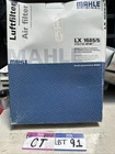 Mahle Lx 1685/5 Air Filter For Select 08-19 Bmw Models New. Price: $19.80.