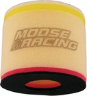 Moose Air Filter Fits Suzuki LT250R Quadracer 1985-1986 New. Price: $25.53.