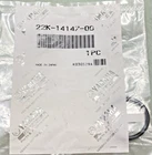 New Genuine Yamaha 22K-14147-00 O-ring. Price: $11.50.