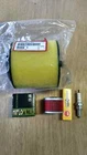 Oem Honda Air Filter Cleaner Tune Up Kit Fourtrax Foreman Es New. Price: $37.95.