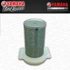 1986 1988 Yamaha MOTO-4 YFM225 Oem Air Filter Cage Guide 21V-14458-01-00 New. Price: $82.95.