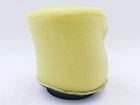 Genuine Honda Oem Air Filter Element TRX250 Fourtrax ATC200X ATC250SX 1985-1987 New. Price: $22.75.