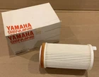 Genuine Yamaha Air Filter Element Assembly 1986-89 MOTO-4 #29U-14450-90 New. Price: $36.99.
