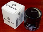 Cfmoto 2025 U10 Pro & Xl Utv Oem Oil Filter 0NYV-070200-1000 New. Price: $18.99.