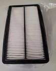 87844 Carquest Air Filter Element New. Price: $17.00.
