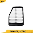 Engine Air Filter CA11113 For Acura Ilx 2.0L 2013-15 Honda Civic 1.8L 2012-15 New. Price: $17.55.