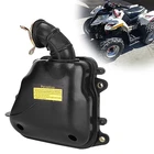 Rutu Air Cleaner Filter & Box For Predator Scramble Sportsman 50CC 90CC Open. Price: $27.13.