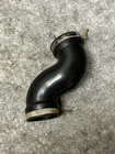 1986-1988 Yamaha Moto YFM225 Air Intake Duct Tube Inlet 59V-14437-00-00 Used. Price: $22.00.