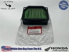 Honda Genuine Oem Authentic Air Filter 17210-K94-T00 New. Price: $17.35.