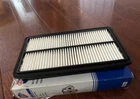 Carquest Premium Engine Air Filter 87844 New. Price: $17.99.