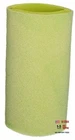 Wix 24320 Air Filter New. Price: $29.80.