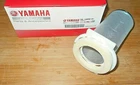Yamaha Warrior, Wolverine, Raptor,grizzly Air Filter Cage, Holder,fire Screen New. Price: $99.95.