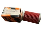 2007-2011 Polaris Outlaw Atv Oem Oil Filter 2520754 Ktm New. Price: $24.99.