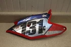 2021-2023 Ktm Sx Gas MC85 Right Side Cover Number Plate Plastic 4428 R4 Used. Price: $35.11.