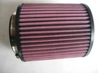 Year 85-86 AF3350(HA-3350)AIR Filter Honda New. Price: $259.99.