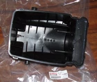 Yamaha Grizzly, Kodiak 700 Intake Airbox, Filter Housing B16-E4411-11-00 New. Price: $90.95.