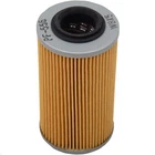Maxima Replacement Oil Filter 0712-0614 PRFPF-556 New. Price: $16.53.