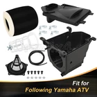 Air Filter Cleaner Cage Guide & Box Lid Cap For Yamaha 04-13 New. Price: $102.99.