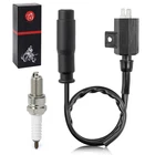 MOTO1988 Ignition Coil Pack And Spark Plug Cap Kawasaki Brute Force 650 New. Price: $39.67.