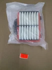 2008-2017 Oem Polaris Vision Air Filter Cleaner 7081395 New. Price: $22.40.