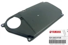 Genuine Yamaha Warrior 350 Grizzly 600 Lid Cover New. Price: $29.95.