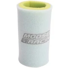 Moose Racing Pre-oiled Air Filter Honda ATC110 ATC185S ATC200 New. Price: $22.95.