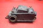 1985 Honda Fourtrax 125 Airbox Intake Filter 17210-943-000 Used. Price: $59.99.