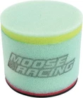 Moose Ppo Pre-oiled Air Filter Fits Suzuki/kawasaki LT80 Quadsport 80/KFX80 Atv New. Price: $34.39.