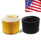 Air Filter For Kawasaki Mule KAF300 400 620 4X4 Models Replace PART#11029-1004 New. Price: $15.99.