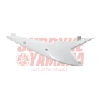 Genuine Ktm Oem Air Filter Panel Right Side (white) - Part No. A46006004000AB New. Price: $34.99.
