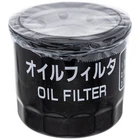 Cub Cadet YA-119305-35151 Engine Oil Filter Volunteer 465 466 467 46F 46G Diesel New. Price: $16.95.