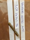 Yamaha Carburettor Main Jet Holder Nozzle Tube XV750 1988- 97 ? , See Below Used. Price: $19.80.