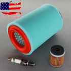 Air Oil Filter + Spark Plug For Yamaha Big Bear 250 400 Tune Up Kit New. Price: $10.85.