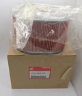 1984-1987 Honda GL1200 Gold Wing Air Cleaner Element 17211-ML8-600 New. Price: $33.25.
