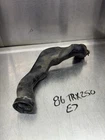 1986 Honda Fourtrax TRX250A Duct Tube Airbox Intake Snorkel Used. Price: $56.39.