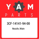 3CF-14141-94-00 Yamaha Nozzle, Main 3CF141419400, New Genuine Oem Part. Price: $97.69.