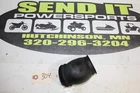 11 Suzuki 1985-86 LT250R Tube Inlet 13892-19A00 Used. Price: $79.99.