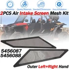 For Polaris Rzr Outer Right & Left Hand Intake Mesh Screen Kit # 5456088 5456087 New. Price: $18.99.