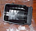Yamaha Grizzly, Kodiak 700 Intake Airbox, Filter Housing B16-E4411-11-00 New. Price: $93.95.